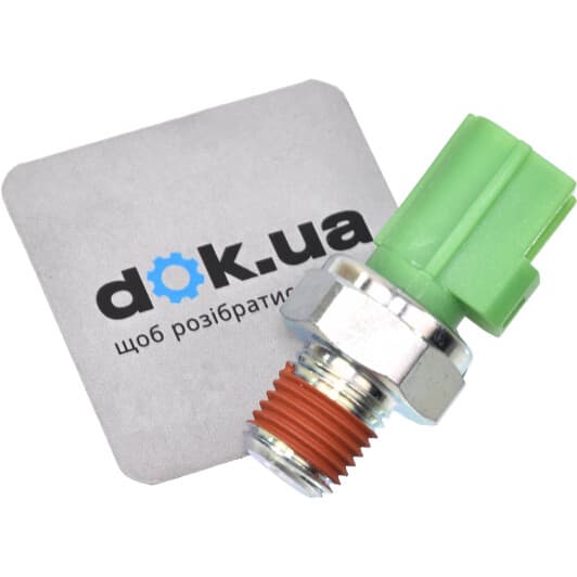 OS3583 Calorstat by Vernet Датчик тиску оливи