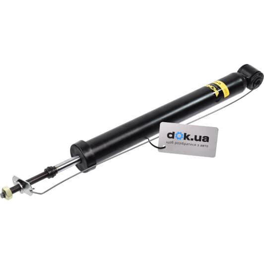 G1074 Monroe Амортизатор для Toyota Yaris