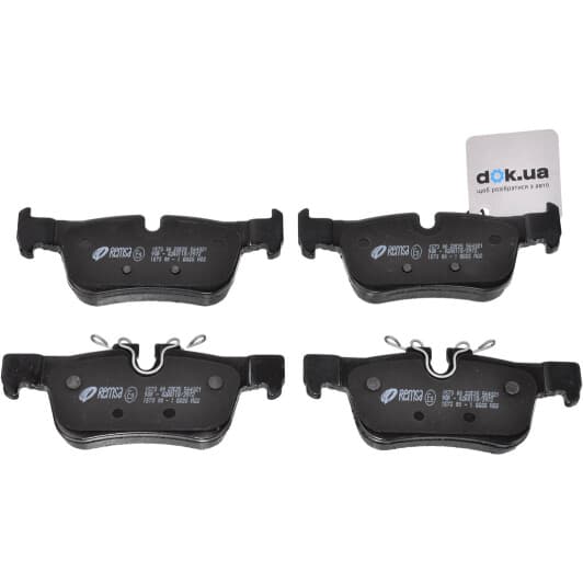 1573.00 Remsa Гальмівні колодки