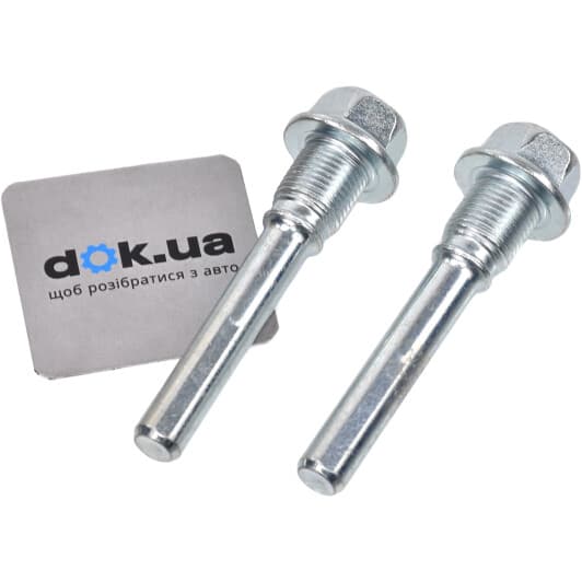 S47P33998 Mazda Направляющий болт скобы тормозного суппорта