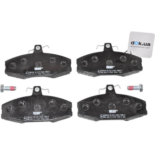FDB610 Ferodo Тормозные колодки