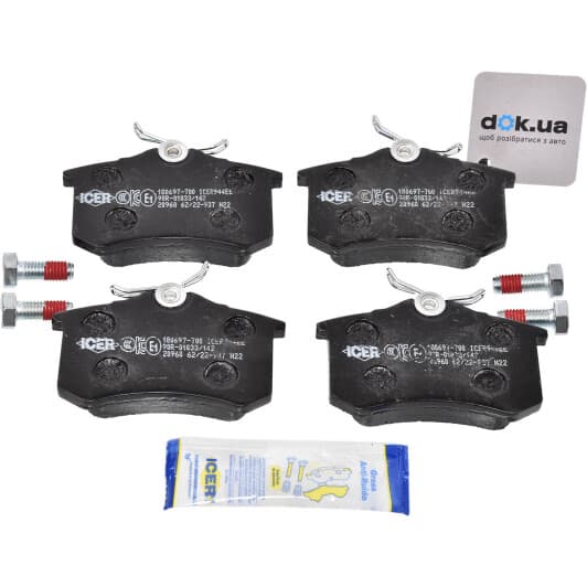 180697-700 Icer Тормозные колодки