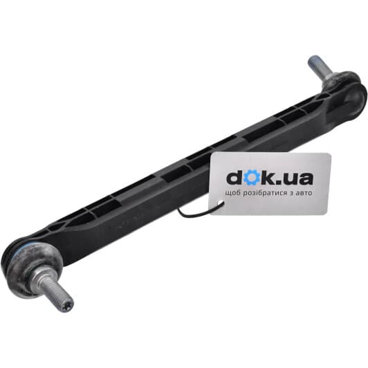 13219141 General Motors Стойка стабилизатора