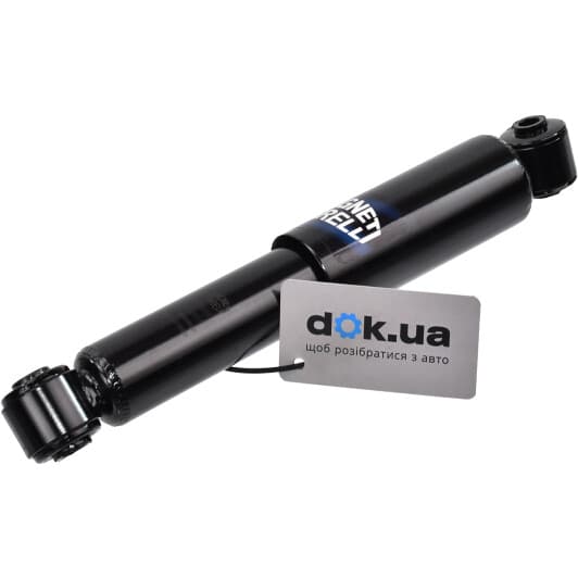 351759080000 Magneti Marelli Амортизатор