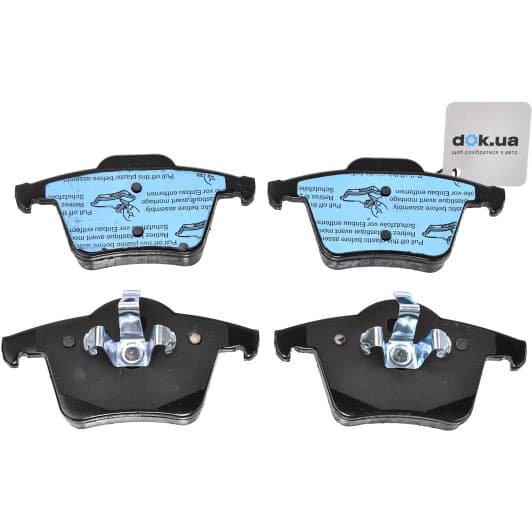 21044.00 Roadhouse Тормозные колодки для Volvo XC90