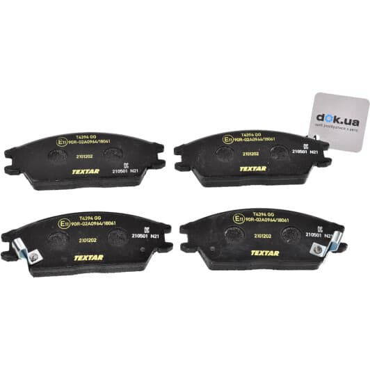 2101202 Textar Тормозные колодки