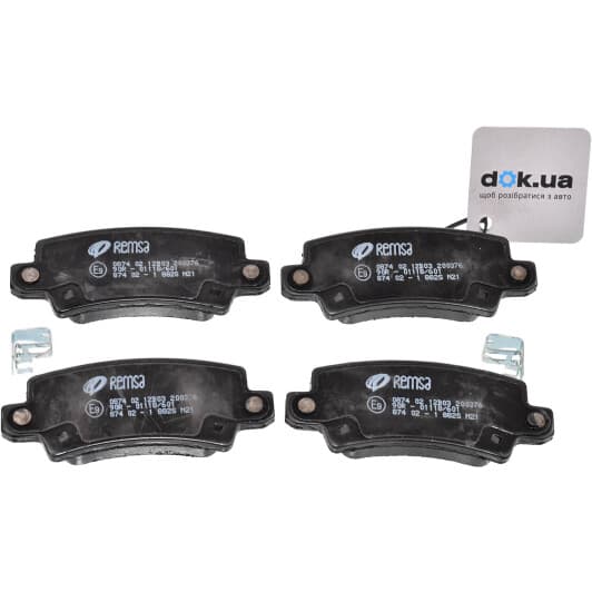 0874.02 Remsa Гальмівні колодки для Toyota Corolla