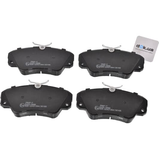 5000-0686 Profit Тормозные колодки