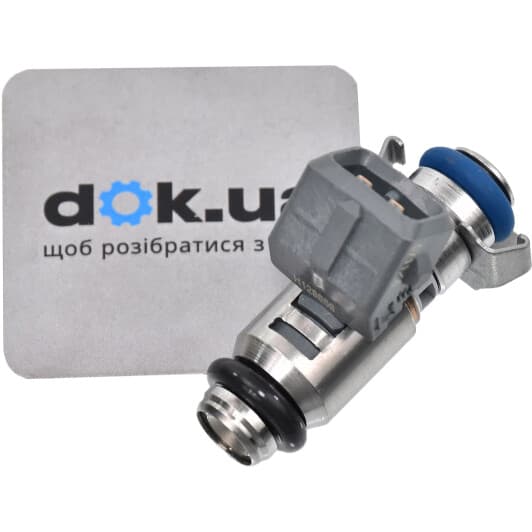 805001571701 Magneti Marelli Паливна форсунка
