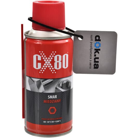 CX80 Smar Miedziany медная смазка, 150 мл (26838)