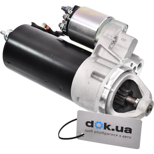 110839 HC-Cargo Стартер