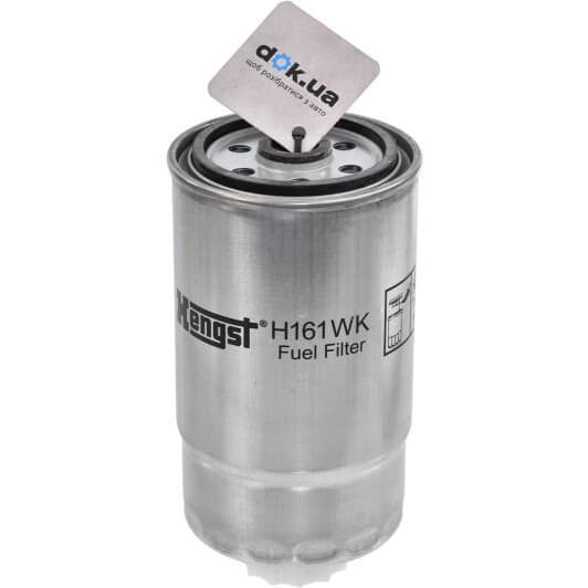 H161WK Hengst Filter Топливный фильтр