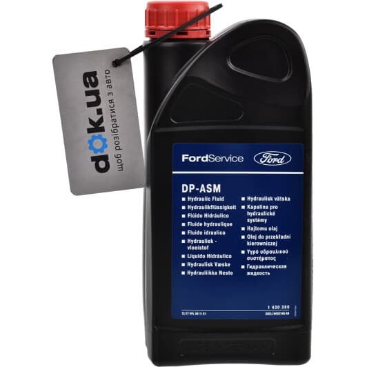 Ford DP-ASM жидкость ГУР