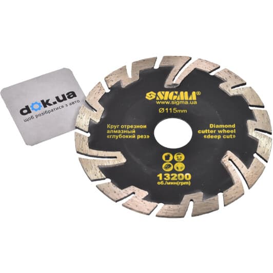 Круг отрезной Sigma Deep Cut 1923021 115 мм