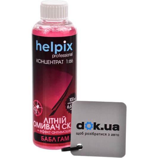 Концентрат омивача Helpix Professional літній 0 °С bubble gum (0.1 л)
