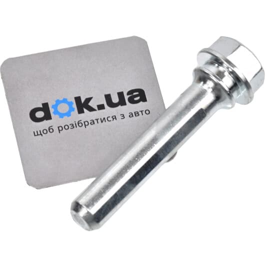 Q0940094 Q-Fix Направляющий болт скобы тормозного суппорта