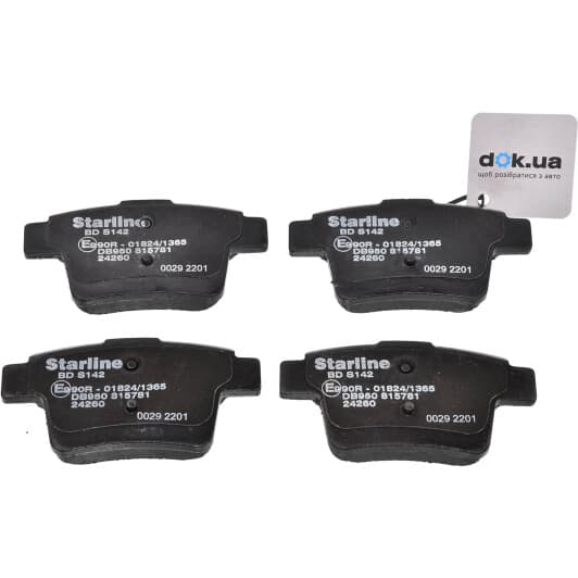 BD S142 Starline Тормозные колодки