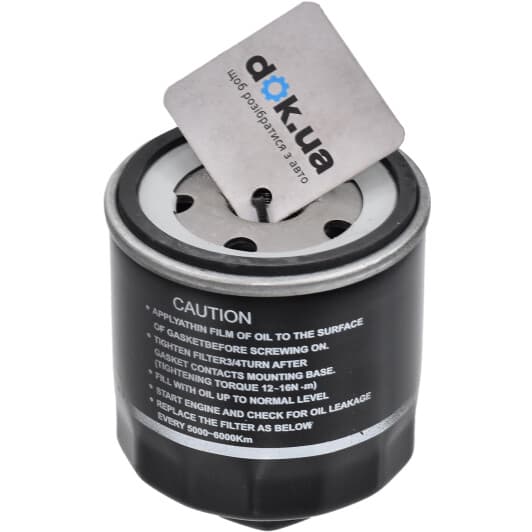 B18217 Borsehung Оливний фільтр