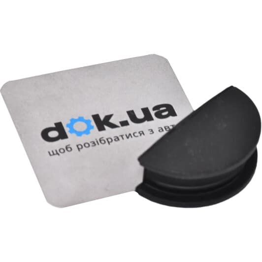 560.715 Elring Прокладка клапанной крышки