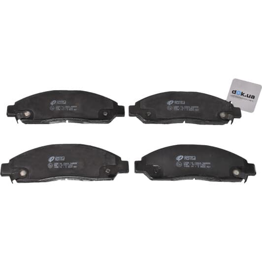 1098.14 Remsa Тормозные колодки