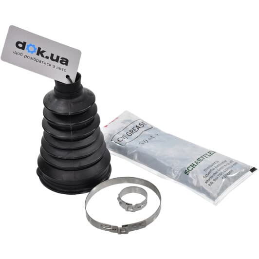 772020830 FAG Пильовик гранати