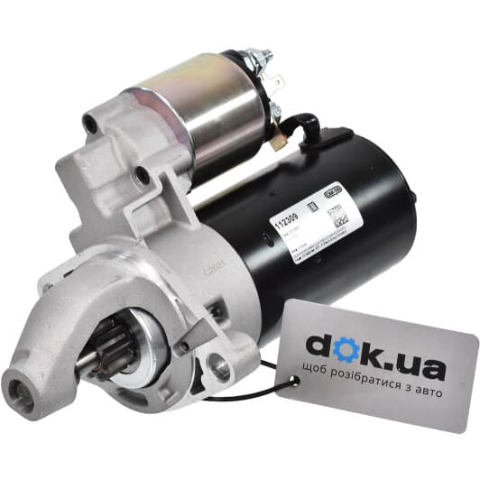 112309 HC-Cargo Стартер