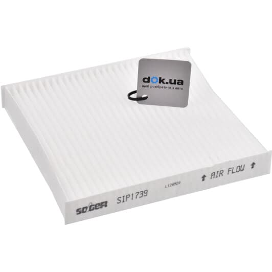 AH287 Purflux Фільтр салону для Kia Soul