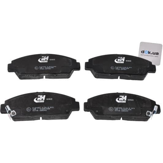 2406.02 Roadhouse Тормозные колодки