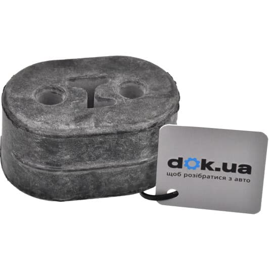 A2124920444 Mercedes-Benz / Smart Кронштейн крепления выхлопной магистрали