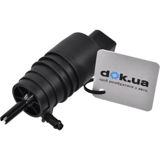 150052810 Automega Насос омывателя