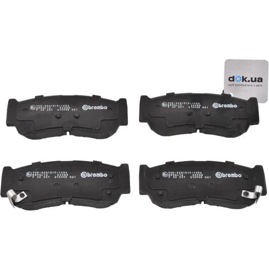 P 30 037 Brembo Тормозные колодки