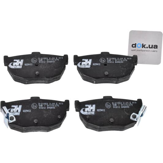 2294.12 Roadhouse Тормозные колодки