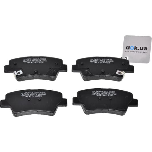 SP1407 Hi-Q Тормозные колодки