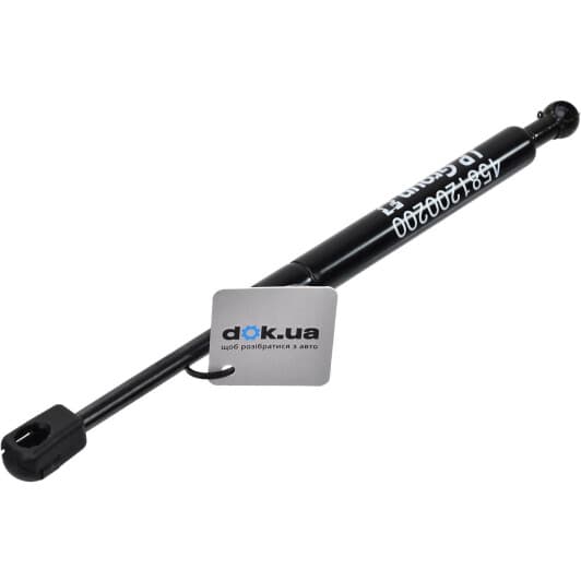 4581200200 JP Group Газовий упор багажника для SAAB 9-5