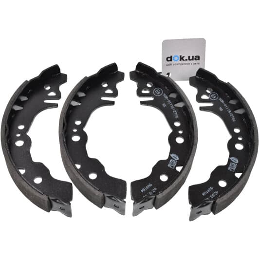 4230.00 Remsa Тормозные колодки