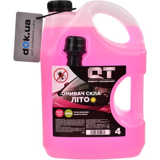 Омыватель стекла QT летний bubble gum (4 л)