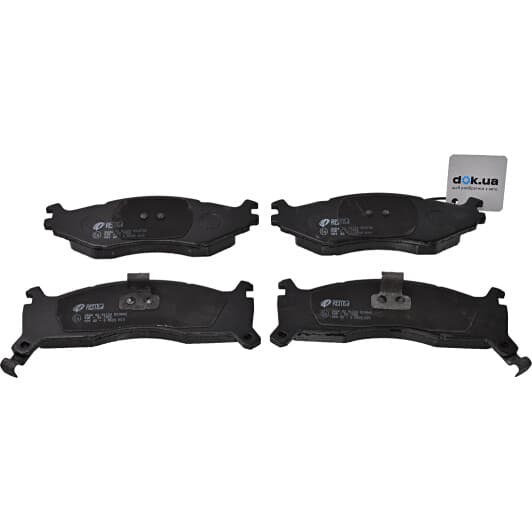 0484.02 Remsa Тормозные колодки