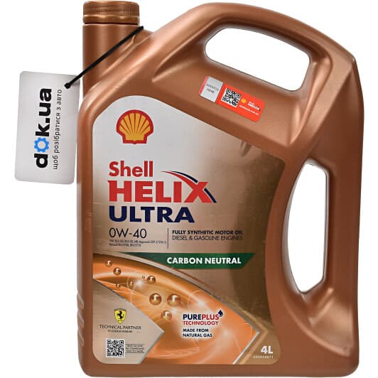 Shell Helix Ultra 0W-40 (4 л) моторное масло