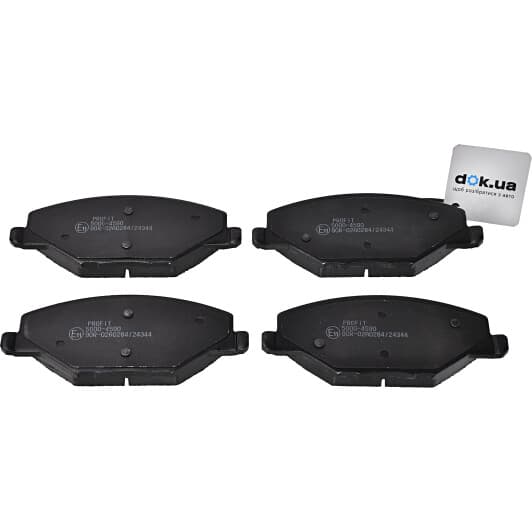50004590 Profit Тормозные колодки для Skoda Fabia