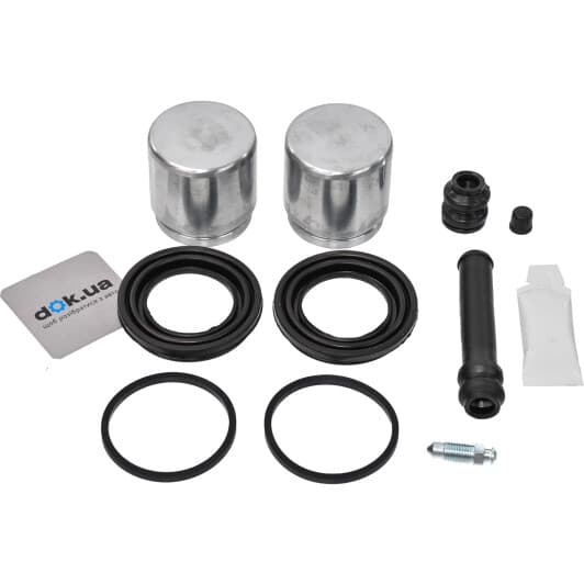 401891 ERT Ремкомплект тормозного суппорта