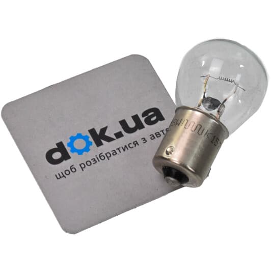 Автолампа Behr Hella Heavy Duty R18W BA15s 18 W прозора 8GA002072241