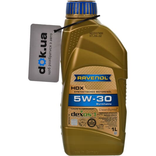 Ravenol HDX 5W-30 (1 л) моторное масло