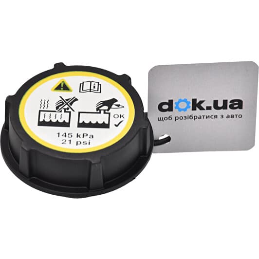 cc3060 BGA Крышка бачка охлаждающей жидкости