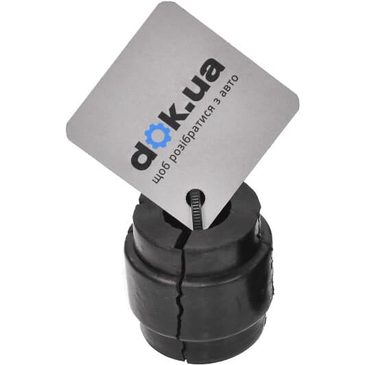 5636 Malò Втулка стабілізатора