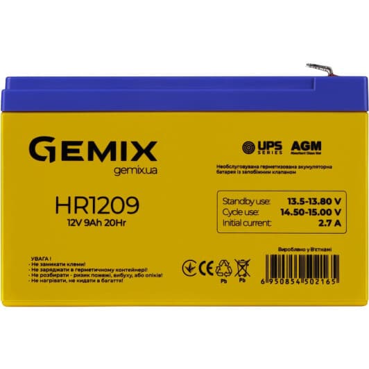 Аккумулятор для ИБП Gemix HR1209 10700209 9 Ач 12 В