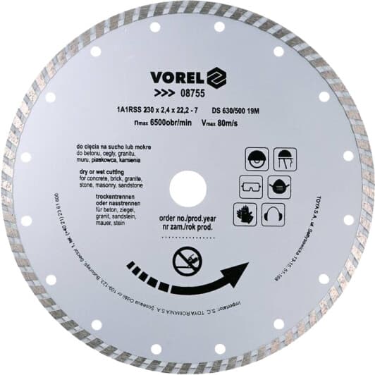 Круг відрізний Vorel 08755 230 мм