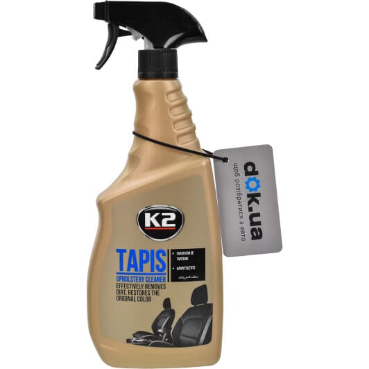 Очиститель салона K2 Tapis Upholstery Cleaner 750 мл