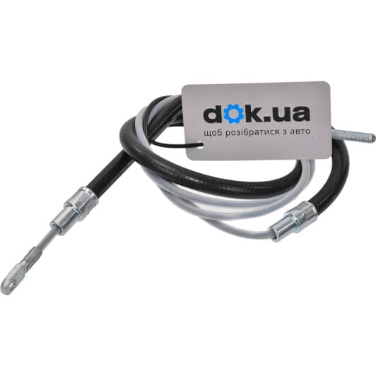 K10256 A.B.S. Трос ручного гальма