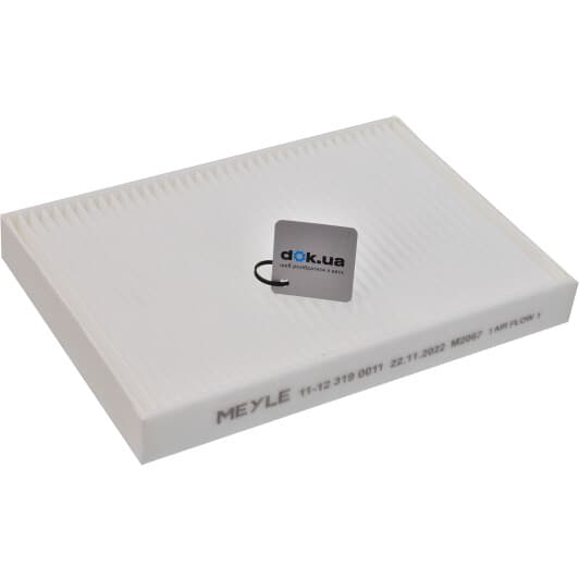 11-12 319 0011 Meyle Фильтр салона