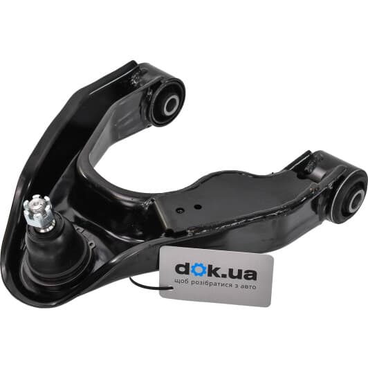 7201165L Ashika Рычаг подвески